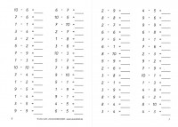 Rechenübungsheft Bundle (Übungsheft 1-12)